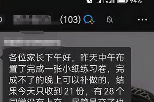 开云官网网站入口下载手机版安卓截图0